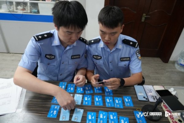 盛瑞德优配 职校外聘老师设实习陷阱：让学生成为时薪100元的电诈帮凶