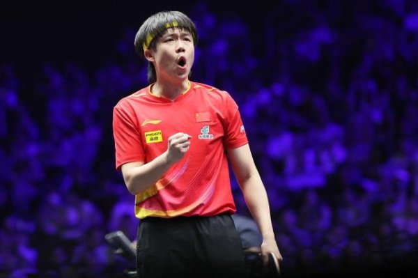 第一证券 WTT中国澳门男单1/16决赛，王楚钦3-1战胜日本选手松岛辉空晋级